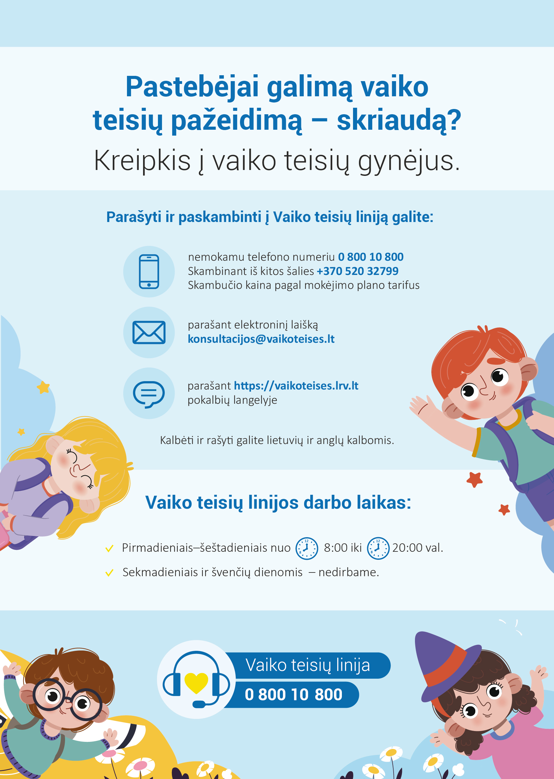 2025 12 18_Vaiko teisiu linija_A3_3mm_naujas numeris_naujas darbo laikas-01.jpg